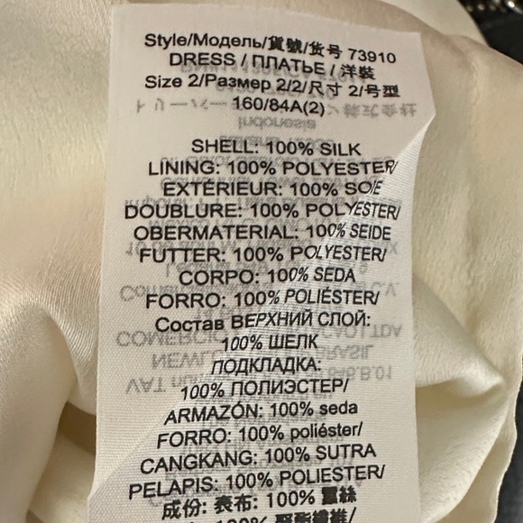 Tory Burch Cora Floral Silk Shirtdress Garden Veil Print Women's 2 - Picture 6 of 7